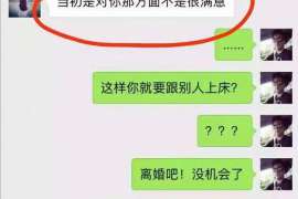 有没有博乐专业找人电话？可以信赖的线索在哪里？